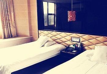 Jianghao Star Hotel Maansan Kültér fotó